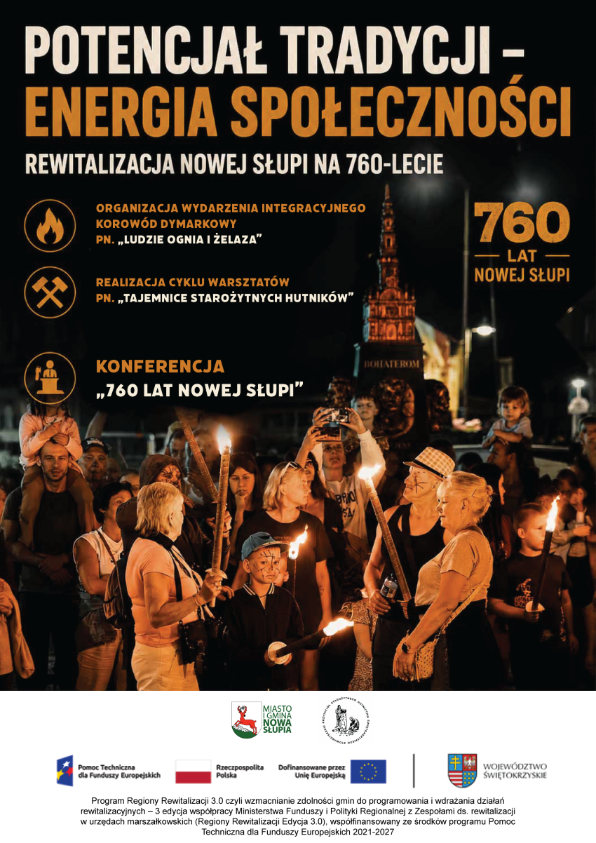 plakat-pozytek_(004)