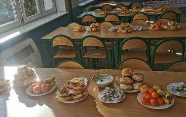 33 Finał Wielkiej Orkiestry Świątecznej Pomocy w Sztabie #5694 przy  Szkole Podstawowej w Nowej Słupi. 35