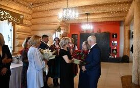 Złoty Jubileusz Pożycia Małżeńskiego 2026 17