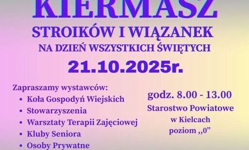 Zdjęcie do Kiermasz Stroik&oacute;w i Wiązanek na Dzień Wszystkich Świętych w Starostwie Powiatowym w Kielcach