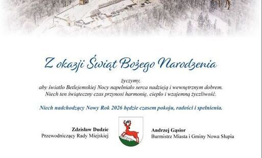 Zdjęcie do Życzenia z okazji Świąt Bożego Narodzenia