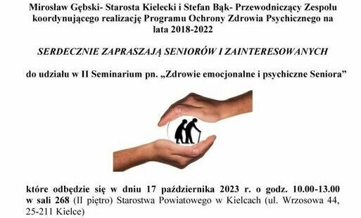 Zdjęcie do II Seminarium pn. &bdquo;Zdrowie emocjonalne i psychiczne Seniora&rdquo;