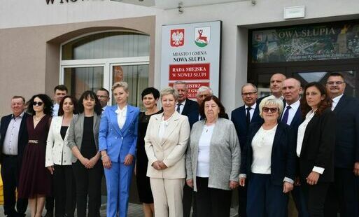 Zdjęcie do I sesja Rady Miejskiej. 7 maja 2024 r.
