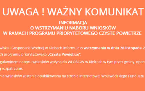 Zdjęcie do &nbsp;INFORMACJA O WSTRZYMANIU NABORU WNIOSK&Oacute;W W RAMACH PROGRAMU PRIORYTETOWEGO CZYSTE POWIETRZE